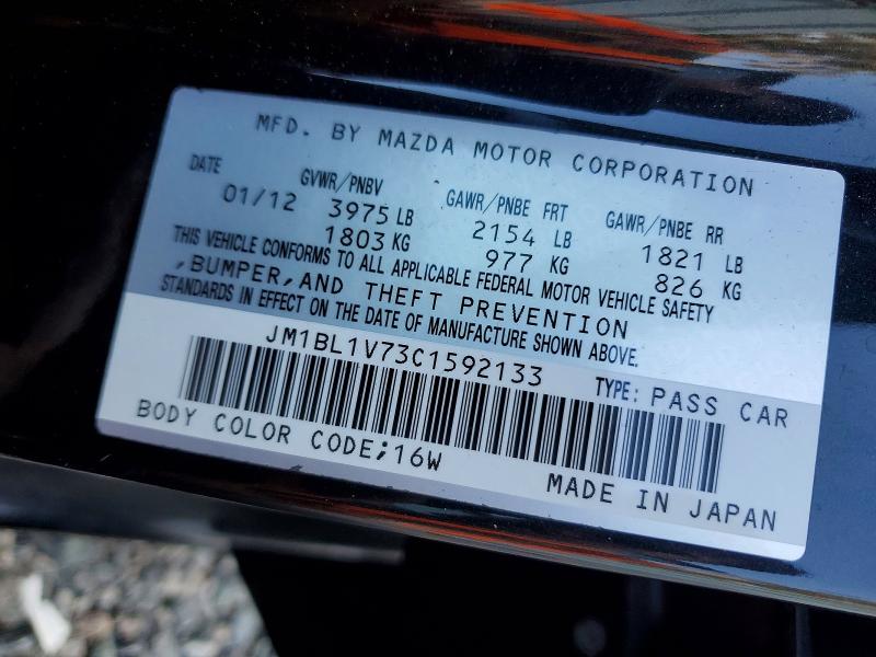 2012 Mazda 3 მანქანა იყიდება აუქციონზე, vin: JM1BL1V73C1592133, აუქციონის ნომერი: 78221125