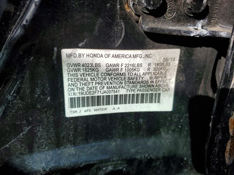 2018 Acura Ilx მანქანა იყიდება აუქციონზე, vin: 19UDE2F71JA007541, აუქციონის ნომერი: 78754295