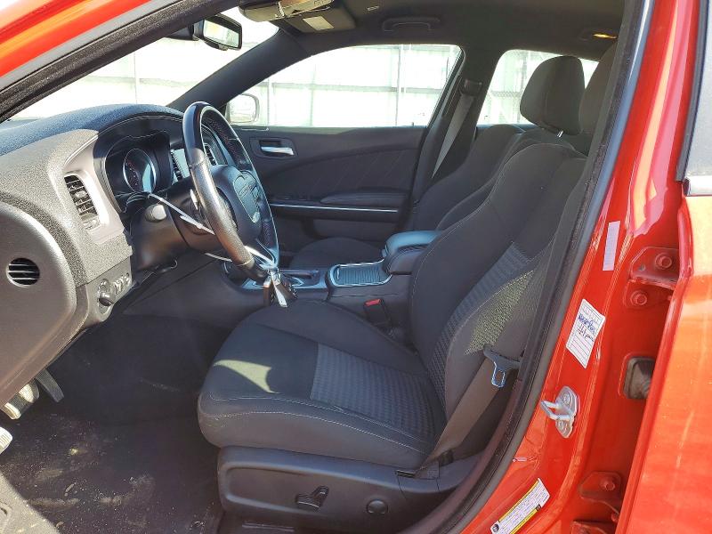 2023 Dodge Charger მანქანა იყიდება აუქციონზე, vin: 2C3CDXCT8PH546829, აუქციონის ნომერი: 79466365