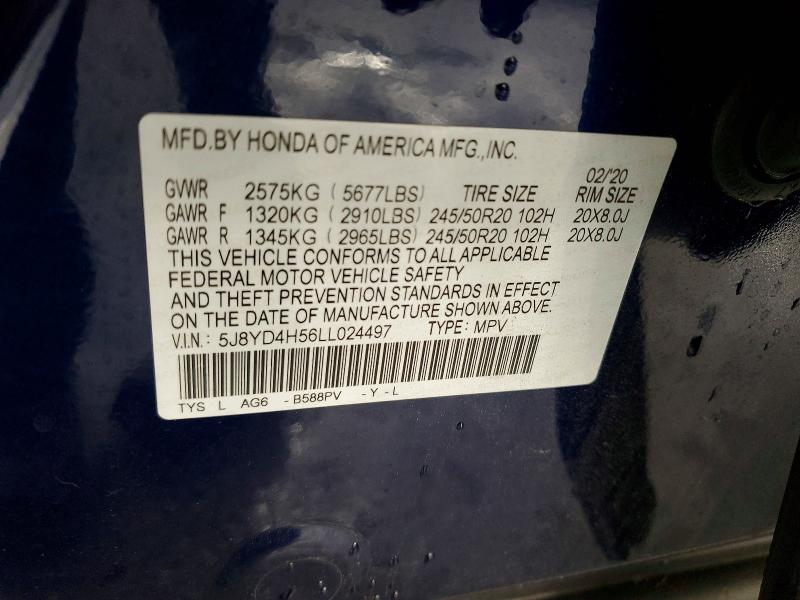 2020 Acura Mdx მანქანა იყიდება აუქციონზე, vin: 5J8YD4H56LL024497, აუქციონის ნომერი: 78555285