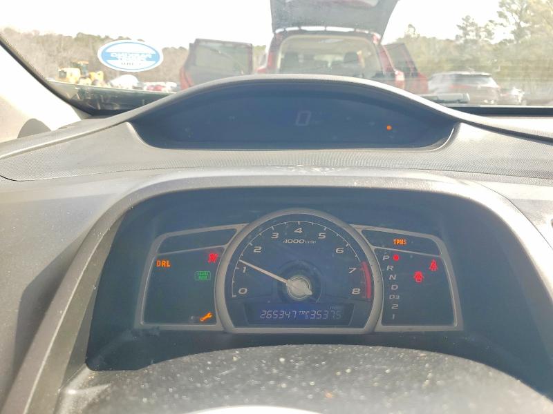 2010 Honda Civic მანქანა იყიდება აუქციონზე, vin: 2HGFG1B62AH523824, აუქციონის ნომერი: 77837735