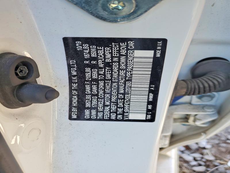 2020 Honda Civic მანქანა იყიდება აუქციონზე, vin: SHHFK7H33LU207093, აუქციონის ნომერი: 76297165