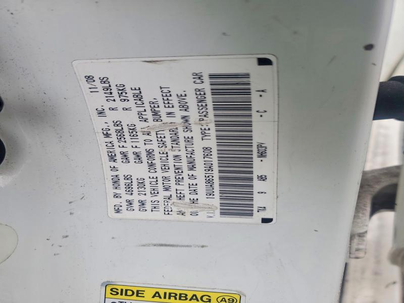 Aukcja sprzedaży 2009 Acura Tl, vin: 19UUA86519A017608, numer aukcji: 78261005