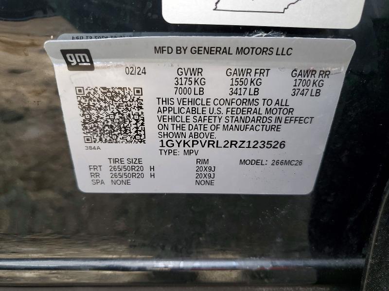 2024 Cadillac Lyriq მანქანა იყიდება აუქციონზე, vin: 1GYKPVRL2RZ123526, აუქციონის ნომერი: 76639955