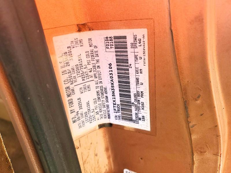 1995 Ford F150 მანქანა იყიდება აუქციონზე, vin: 1FTEX15N3SKA03106, აუქციონის ნომერი: 79033685