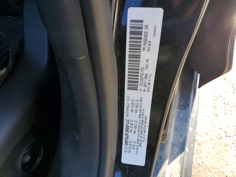 76444985 :رقم المزاد ، 1C3CCCBG7FN517733 vin ، 2015 Chrysler 200 مزاد بيع
