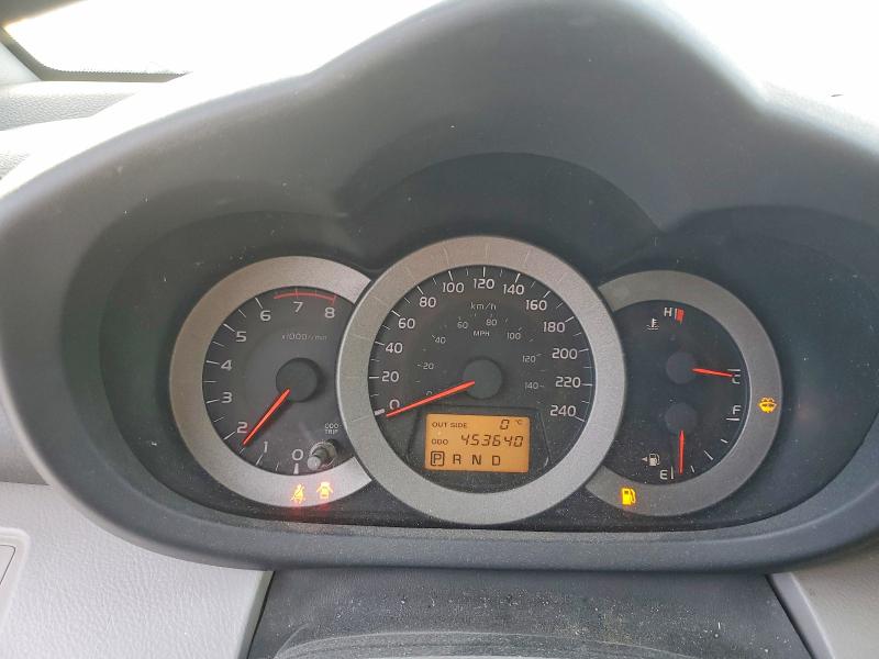 Auction sale of the 2008 Toyota Rav4, vin: JTMBK31V285060651, lot number: 78500945