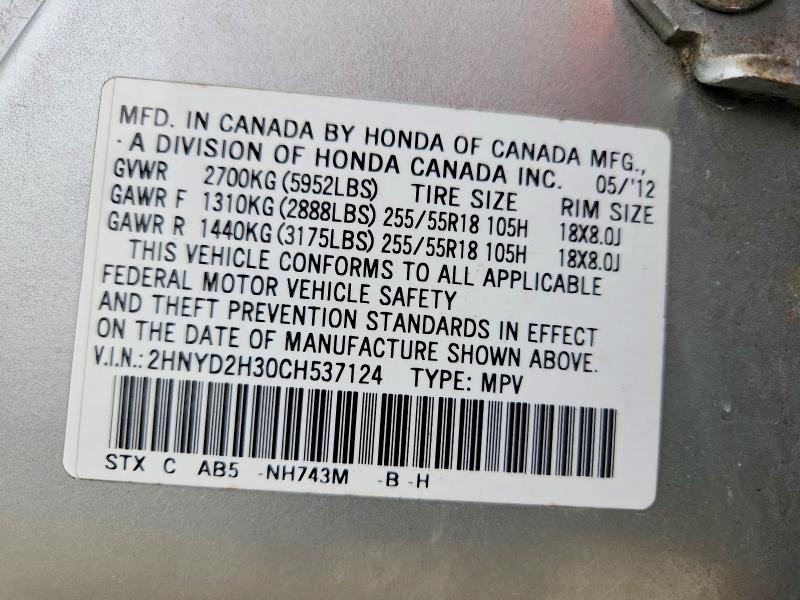 Aukcja sprzedaży 2012 Acura Mdx, vin: 2HNYD2H30CH537124, numer aukcji: 77752055