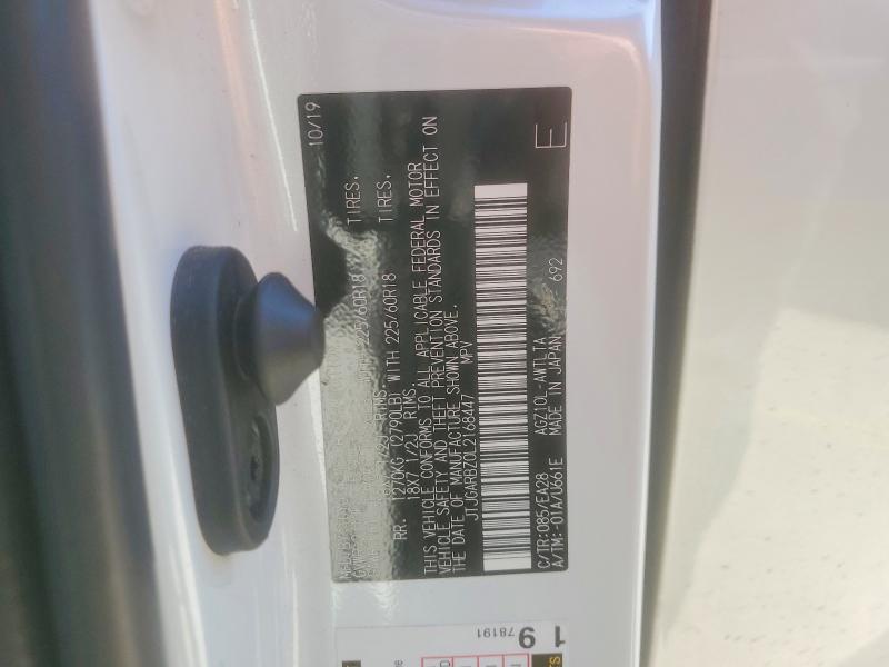 Продаж на аукціоні авто 2020 Lexus Nx 300, vin: JTJGARBZ0L2168447, номер лоту: 78438915