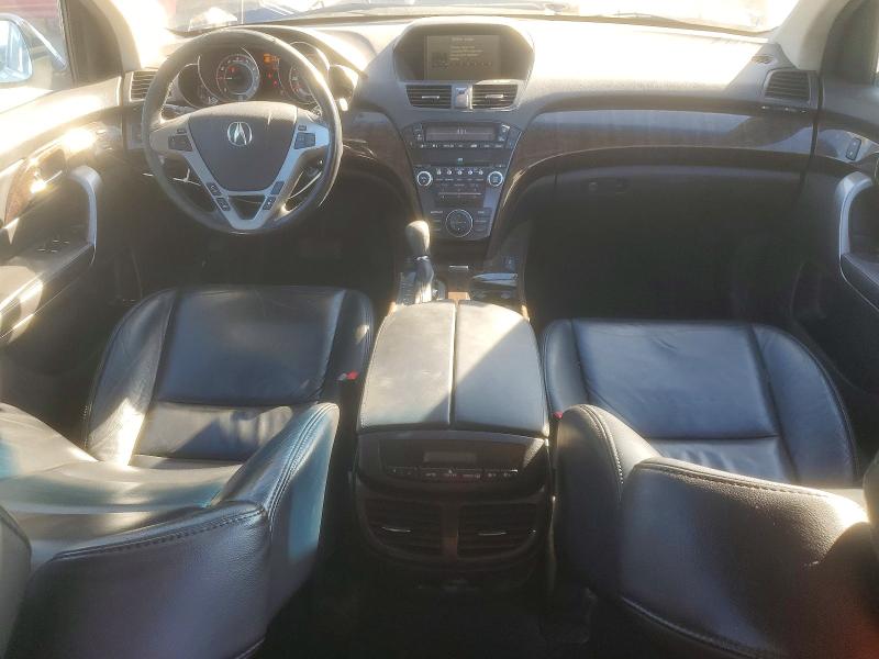 2012 Acura Mdx მანქანა იყიდება აუქციონზე, vin: 2HNYD2H33CH548361, აუქციონის ნომერი: 75386085