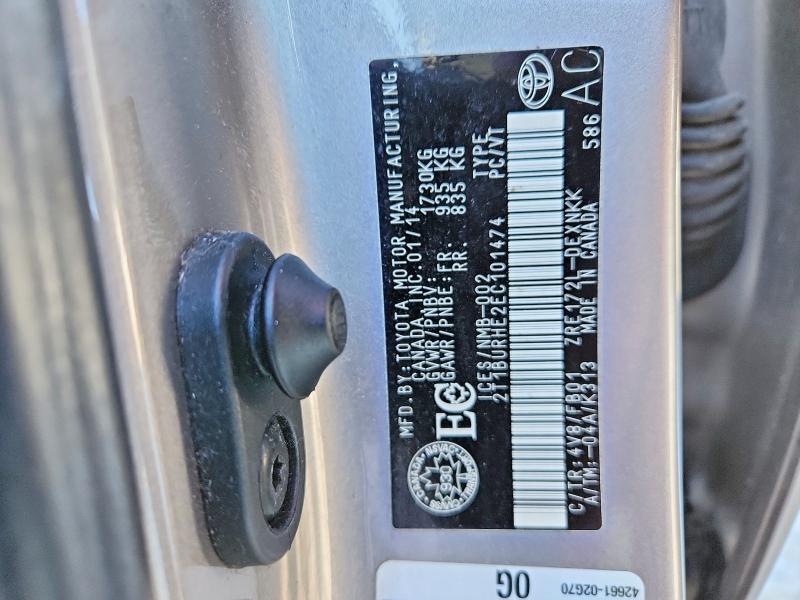 2014 Toyota Corolla მანქანა იყიდება აუქციონზე, vin: 2T1BURHE2EC101474, აუქციონის ნომერი: 99867905