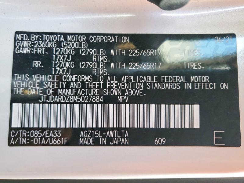 Продажа на аукционе авто 2021 Lexus Nx 300, vin: JTJDARDZ8M5027884, номер лота: 77983775