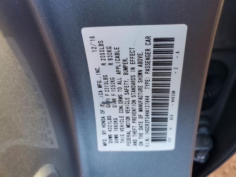 78096345 :رقم المزاد ، 1HGCR2F54HA127844 vin ، 2017 Honda Accord مزاد بيع