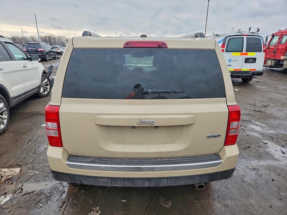 Продажа на аукционе авто 2017 Jeep Patriot, vin: 1C4NJPFA3HD153293, номер лота: 78074255