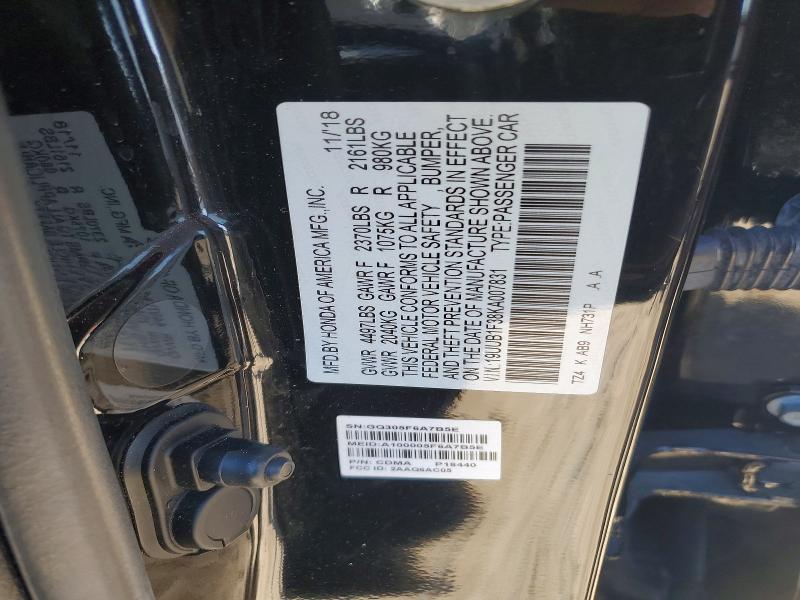 2019 Acura Tlx მანქანა იყიდება აუქციონზე, vin: 19UUB1F38KA007831, აუქციონის ნომერი: 75221235