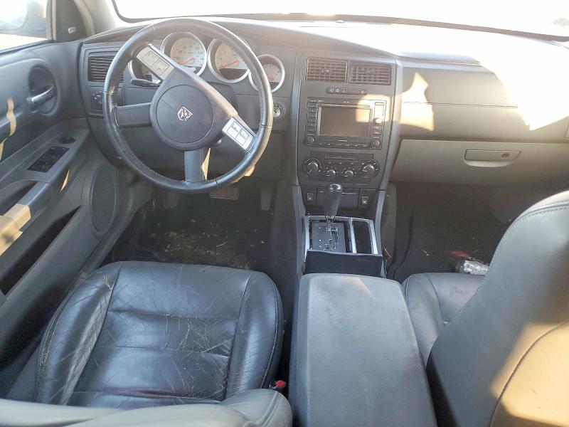 Продажа на аукционе авто 2005 Dodge Magnum, vin: 2D8GV582X5H542231, номер лота: 76087865