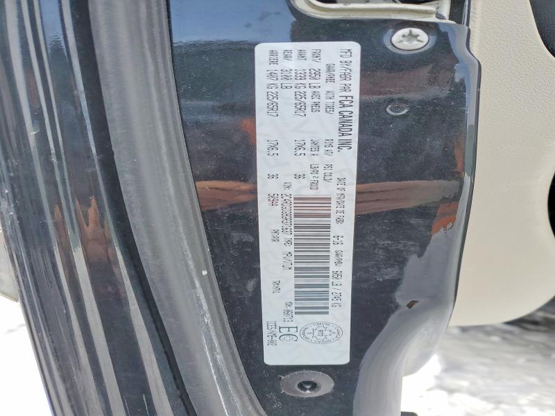 74510005 :رقم المزاد ، 2C4RDGDG9GR371637 vin ، 2016 Dodge Grand Caravan مزاد بيع