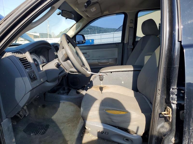 Продажа на аукционе авто 2006 Dodge Dakota, vin: 1D7HW48N36S524142, номер лота: 74701105