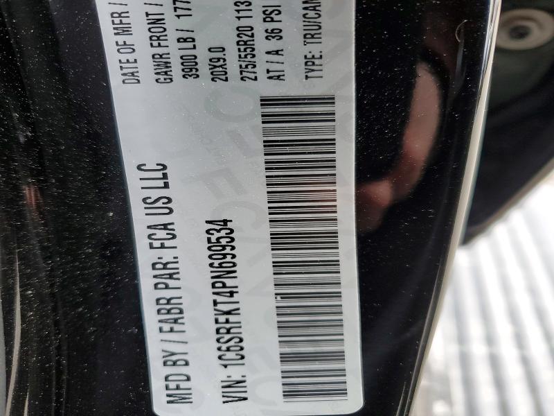 2023 Ram 1500 მანქანა იყიდება აუქციონზე, vin: 1C6SRFKT4PN699534, აუქციონის ნომერი: 76668735