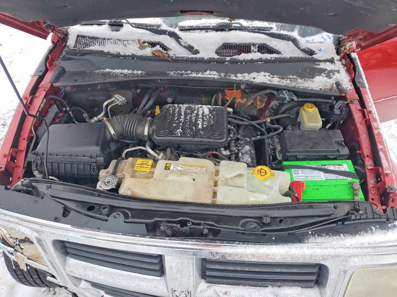 Продажа на аукционе авто 2007 Dodge Nitro, vin: 1D8GU58K27W560228, номер лота: 76186585