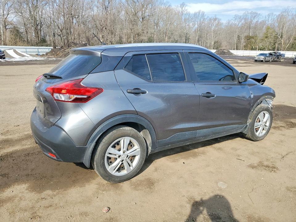 2019 Nissan Kicks მანქანა იყიდება აუქციონზე, vin: 3N1CP5CU4KL504080, აუქციონის ნომერი: 76895695