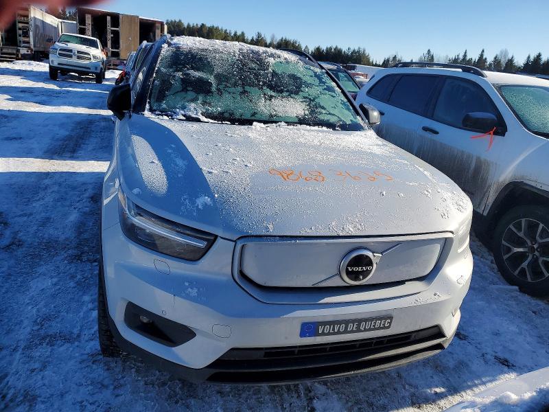 2021 Volvo Xc40 მანქანა იყიდება აუქციონზე, vin: YV4ED3UR8M2564538, აუქციონის ნომერი: 98683625