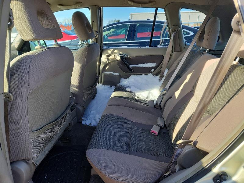 2001 Toyota Rav4 მანქანა იყიდება აუქციონზე, vin: JTEHH20V510088835, აუქციონის ნომერი: 75187245