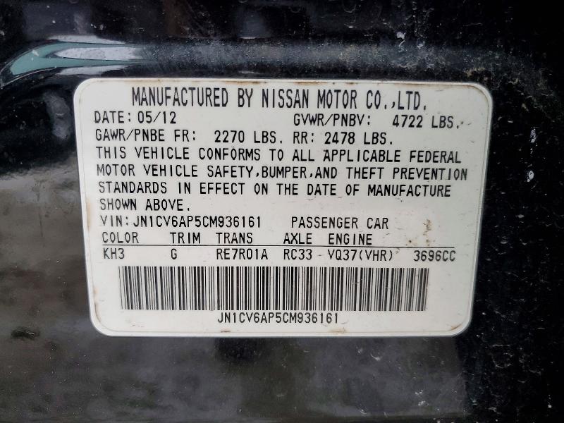 Aukcja sprzedaży 2012 Infiniti G37 Base, vin: JN1CV6AP5CM936161, numer aukcji: 75912365