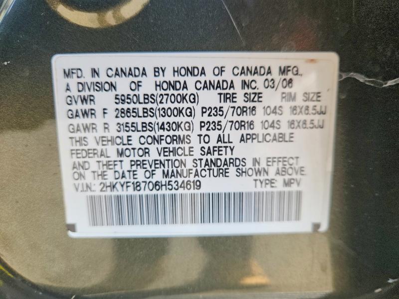 Продаж на аукціоні авто 2006 Honda Pilot, vin: 2HKYF18706H534619, номер лоту: 76717185