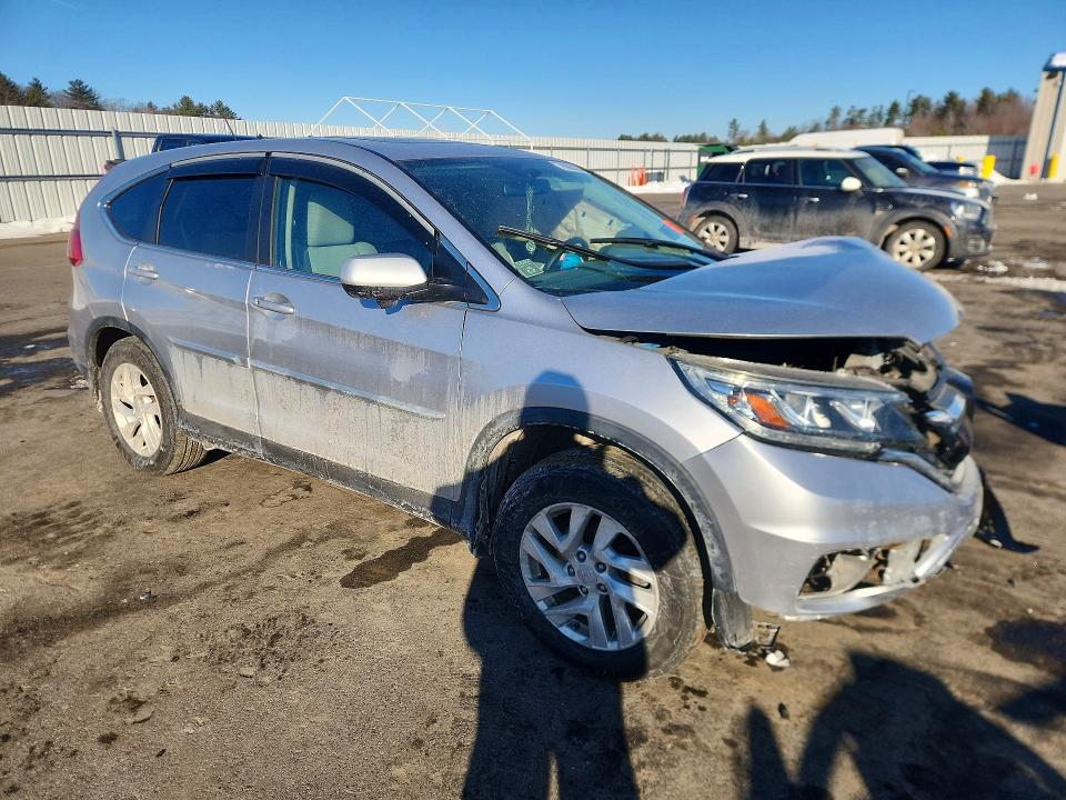 2016 Honda Cr-v მანქანა იყიდება აუქციონზე, vin: 2HKRM4H5XGH708773, აუქციონის ნომერი: 76005825