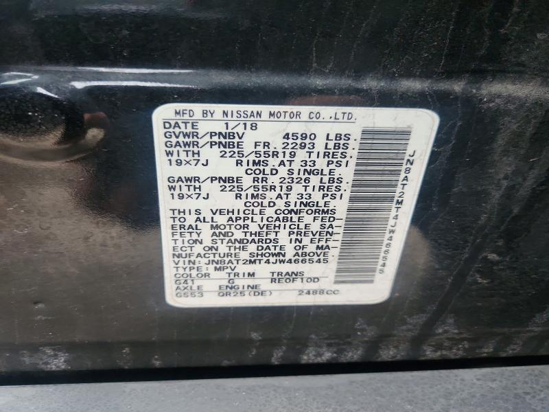Продажа на аукционе авто 2018 Nissan Rogue, vin: JN8AT2MT4JW466545, номер лота: 78218335