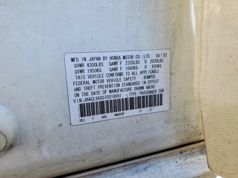 77622625 :رقم المزاد ، JH4CL96807C018091 vin ، 2007 Acura Tsx مزاد بيع