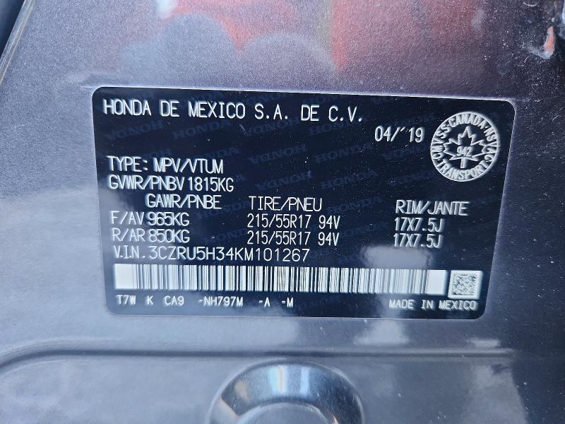Продажа на аукционе авто 2019 Honda Hr-v, vin: 3CZRU5H34KM101267, номер лота: 78535725