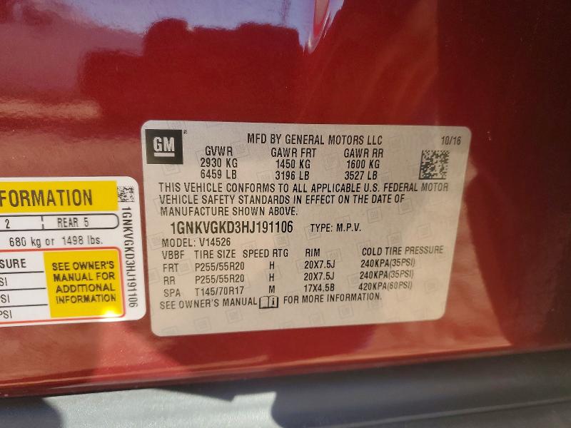 Продаж на аукціоні авто 2017 Chevrolet Traverse L, vin: 1GNKVGKD3HJ191106, номер лоту: 76453565
