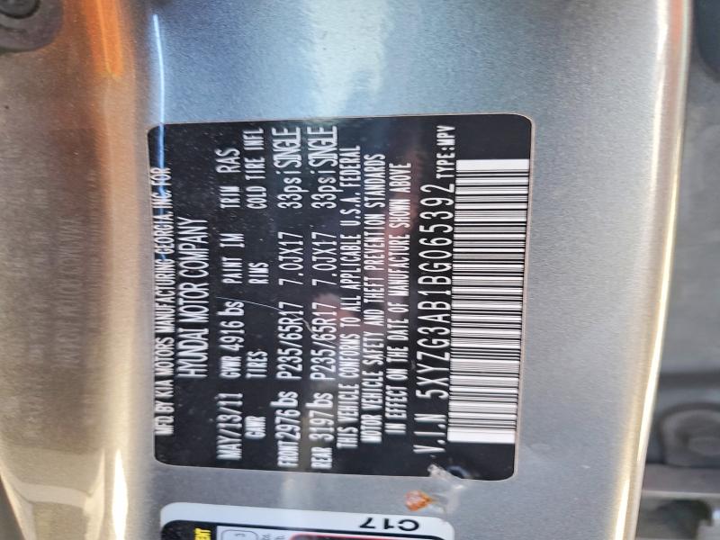 2011 Hyundai Santa Fe მანქანა იყიდება აუქციონზე, vin: 5XYZG3AB1BG065392, აუქციონის ნომერი: 77124965