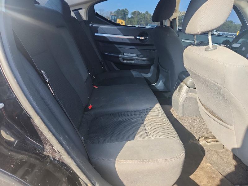 Продажа на аукционе авто 2010 Dodge Charger, vin: 2B3CA3CV8AH247669, номер лота: 78171135