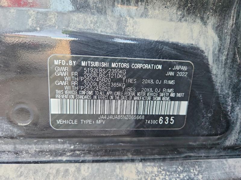 Продаж на аукціоні авто 2022 Mitsubishi Outlander, vin: JA4J4UA85NZ065668, номер лоту: 76619965