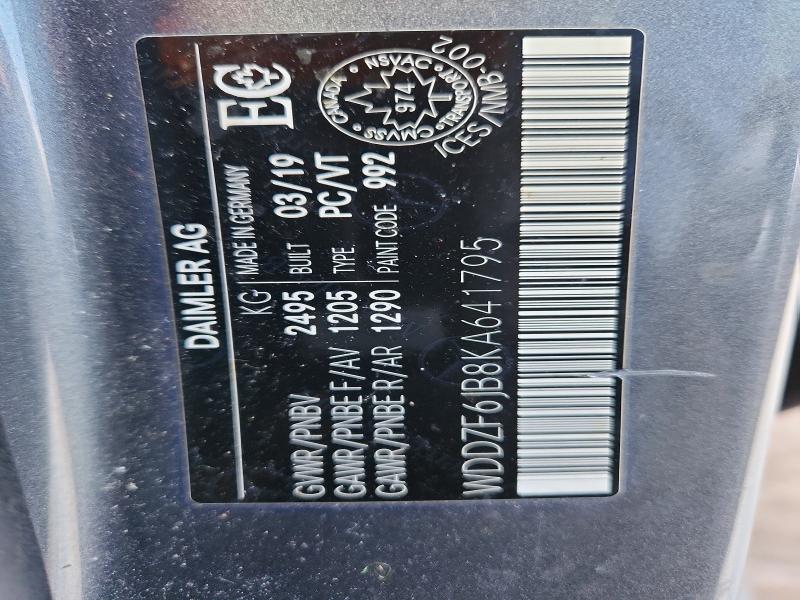 78279425 :رقم المزاد ، WDDZF6JB8KA641795 vin ، 2019 Mercedes-benz E مزاد بيع