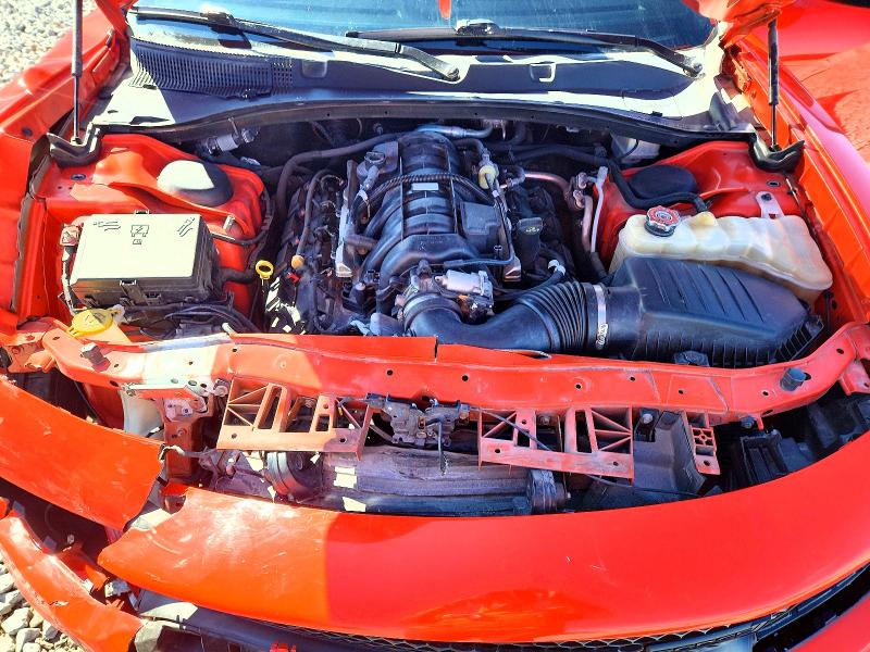 2021 Dodge Charger R/ მანქანა იყიდება აუქციონზე, vin: 2C3CDXCT2MH588599, აუქციონის ნომერი: 77655755