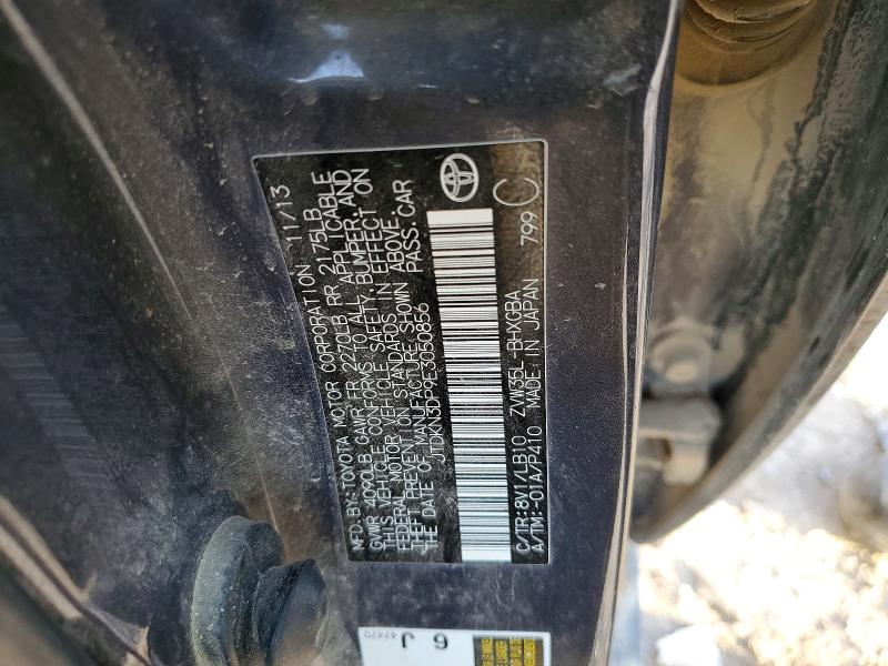 75485835 :رقم المزاد ، JTDKN3DP9E3050856 vin ، 2014 Toyota Prius Plug-in Hybrid مزاد بيع