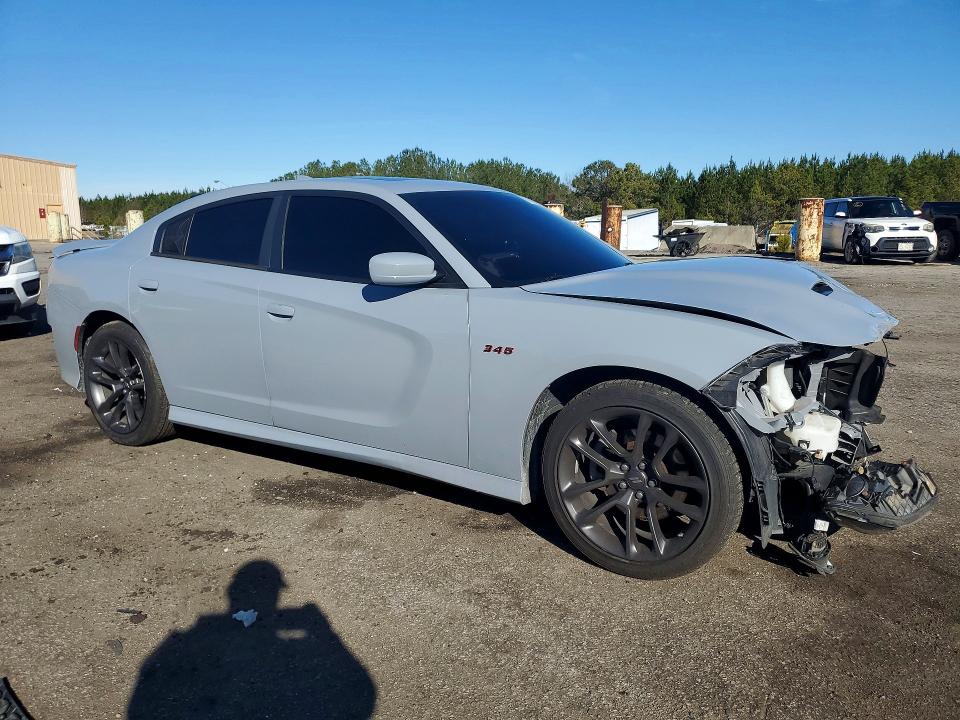 2020 Dodge Charger მანქანა იყიდება აუქციონზე, vin: 2C3CDXCT2LH220292, აუქციონის ნომერი: 77179005