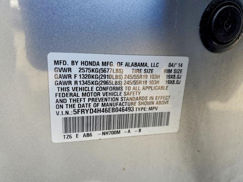 2014 Acura Mdx მანქანა იყიდება აუქციონზე, vin: 5FRYD4H46EB046493, აუქციონის ნომერი: 78178565