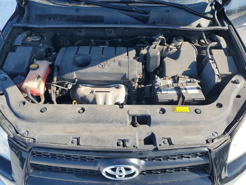 2012 Toyota Rav4 მანქანა იყიდება აუქციონზე, vin: 2T3ZF4DV1CW126998, აუქციონის ნომერი: 77471125