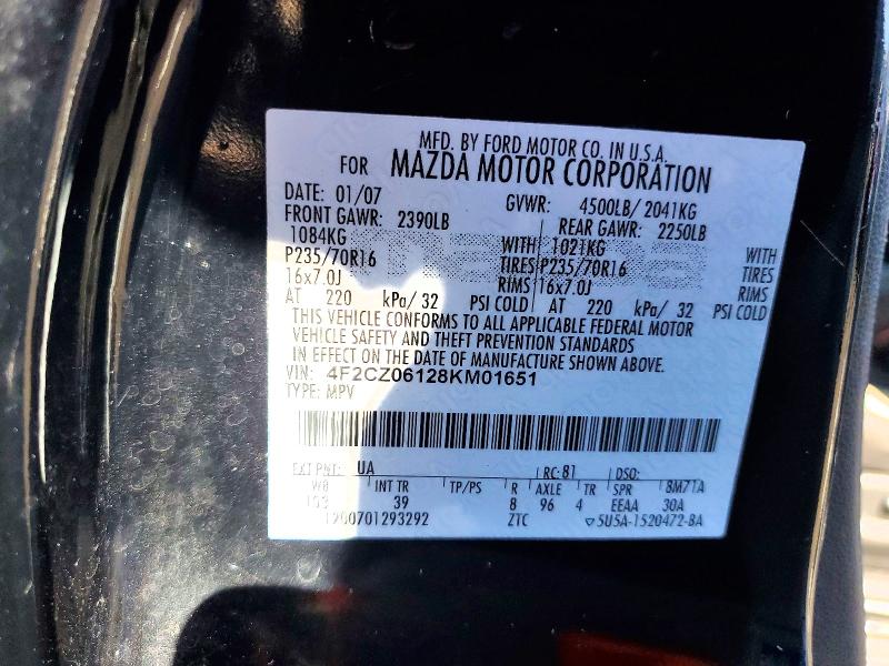 2008 Mazda Tribute მანქანა იყიდება აუქციონზე, vin: 4F2CZ06128KM01651, აუქციონის ნომერი: 77152665