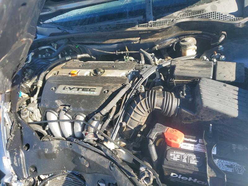 Aukcja sprzedaży 2007 Honda Accord, vin: 1HGCM56477A202249, numer aukcji: 75347605
