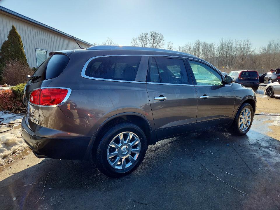 Продажа на аукционе авто 2011 Buick Enclave Cx, vin: 5GAKVBED0BJ361289, номер лота: 76654845
