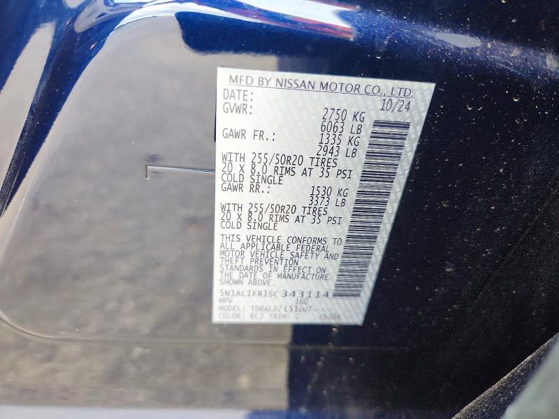 Aukcja sprzedaży 2025 Infiniti Qx60, vin: 5N1AL1FR1SC343114, numer aukcji: 78771425