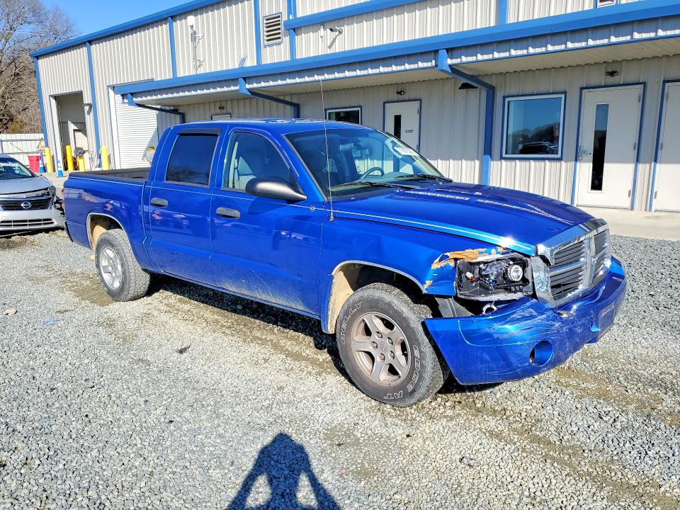 Продаж на аукціоні авто 2007 Dodge Dakota, vin: 1D7HW48K17S269840, номер лоту: 77673525