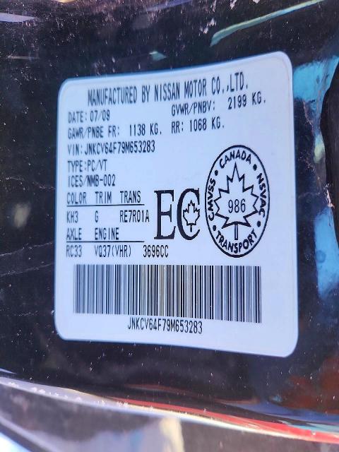 Продажа на аукционе авто 2009 Infiniti G37, vin: JNKCV64F79M653283, номер лота: 77730655