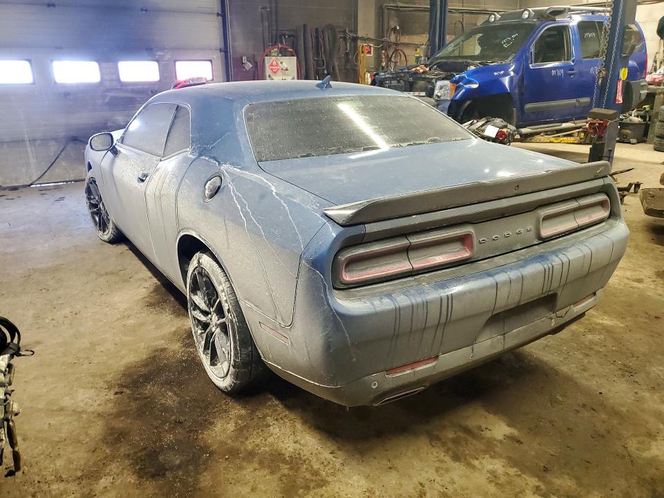 Продажа на аукционе авто 2023 Dodge Challenger, vin: 2C3CDZKG0PH696515, номер лота: 76848365